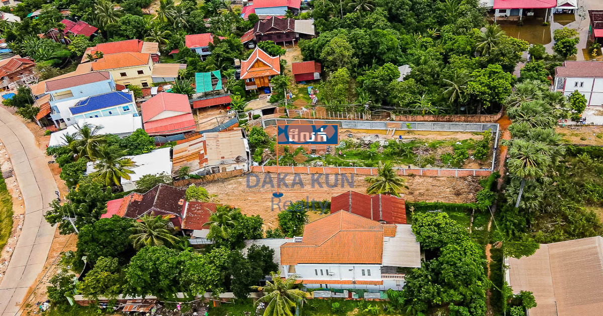 Land​​ for Sale in Siem Reap City, near Riverside