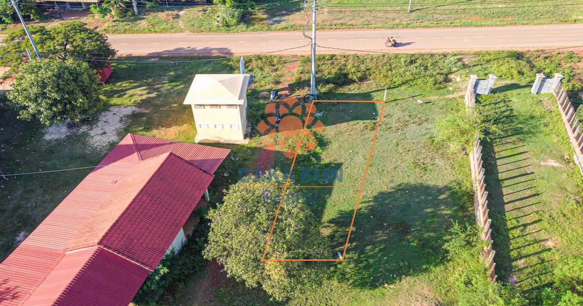 Land for Sale in Siem Reap City, Sangkat, Chreav