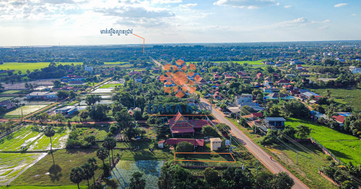 Land for Sale in Siem Reap City, Sangkat, Chreav