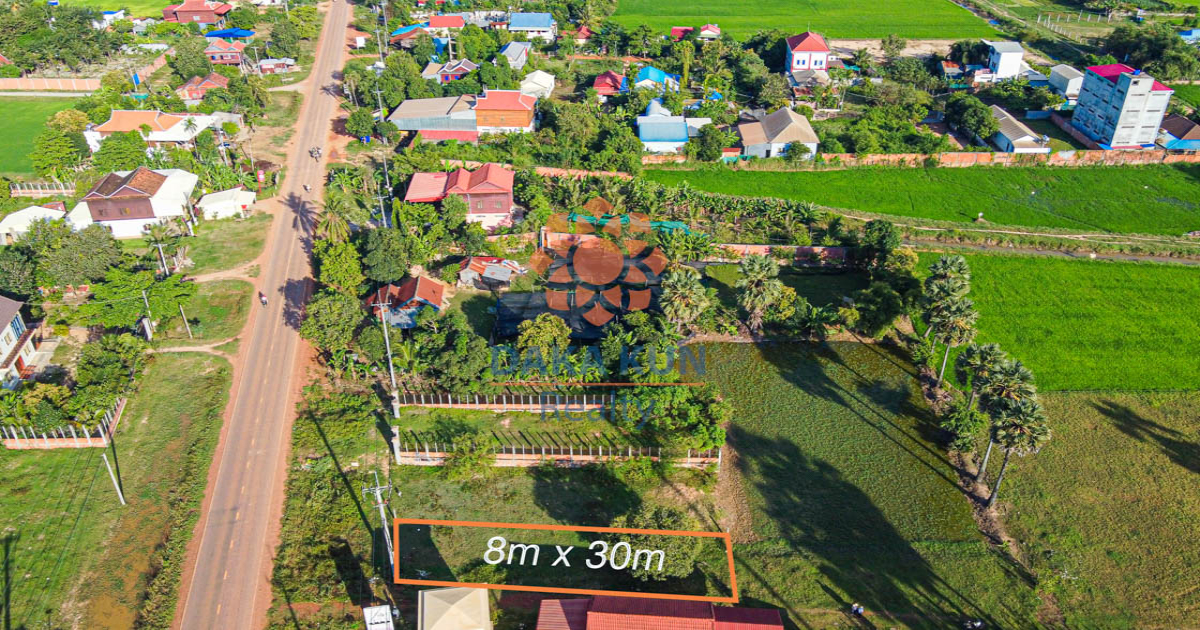 Land for Sale in Siem Reap City, Sangkat, Chreav