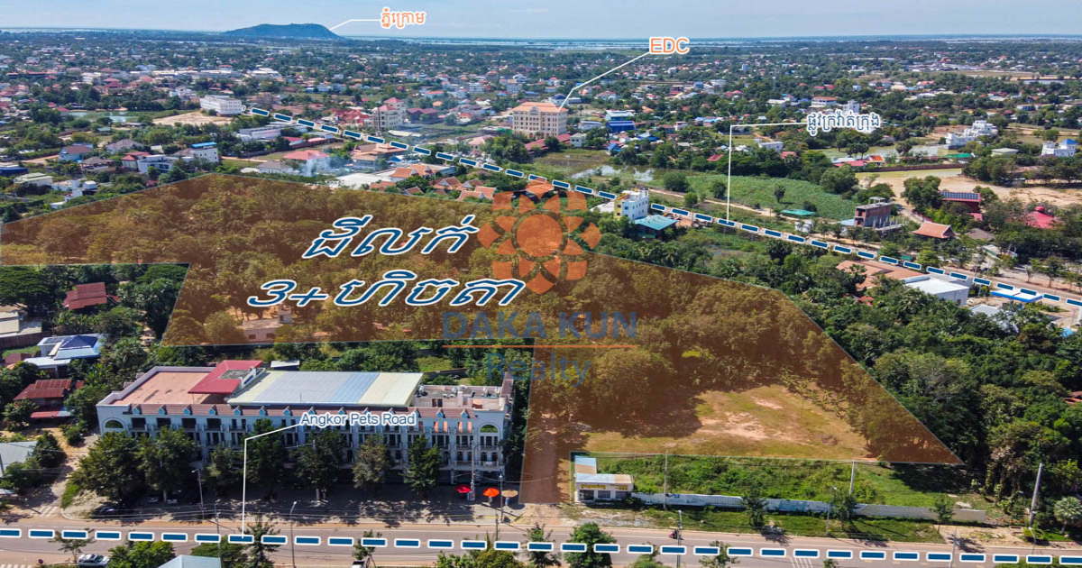 Land for Sale in Siem Reap City, Sangkat Svay Dangkum