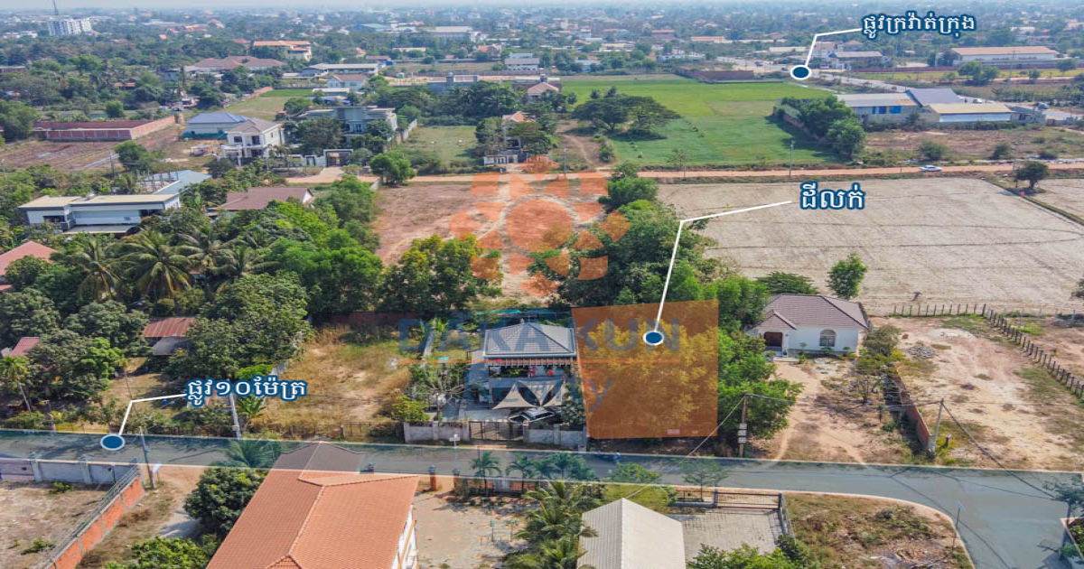 Land for Sale in Siem Reap City, Sala Kamreuk
