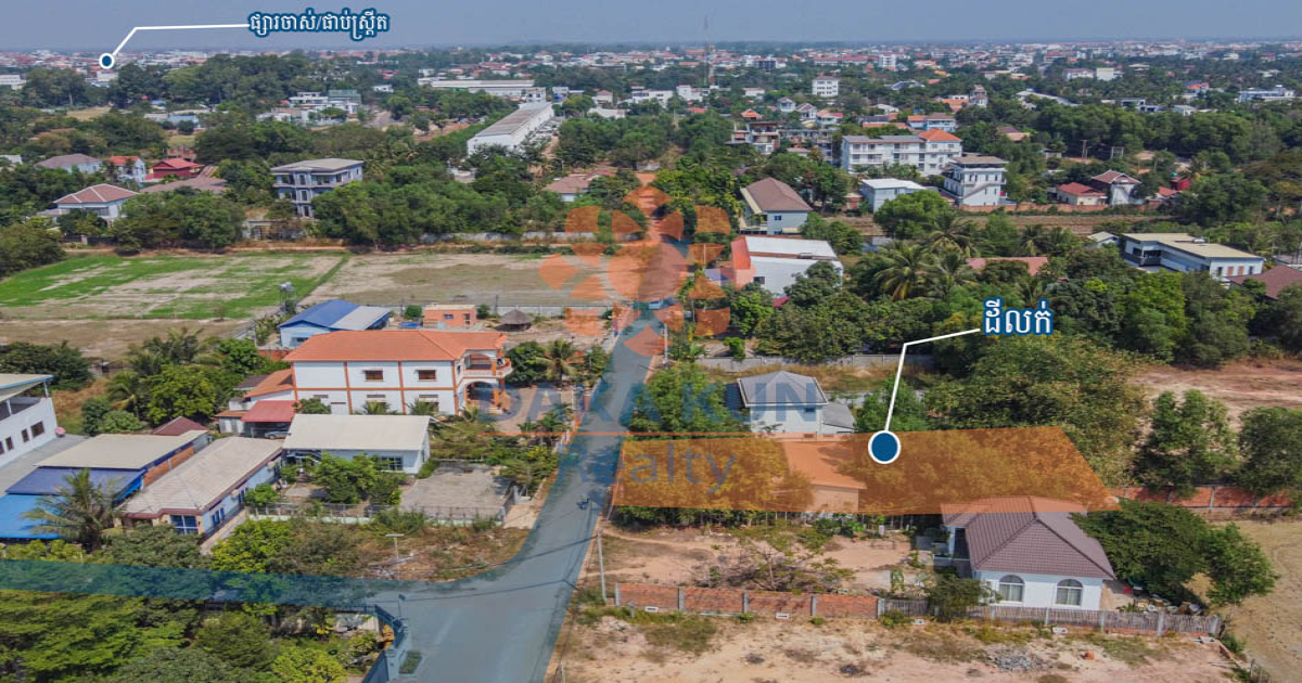 Land for Sale in Siem Reap City, Sala Kamreuk