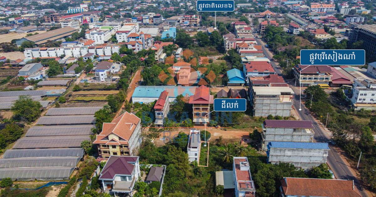 Land for Sale in Siem Reap City, Sla Kram