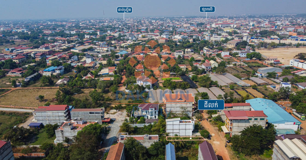 Land for Sale in Siem Reap City, Sla Kram
