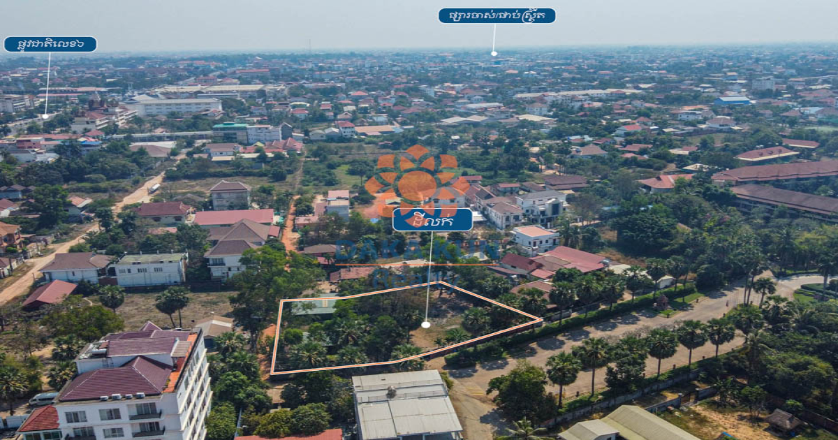 Land for Sale in Siem Reap City, Svay Dangkum