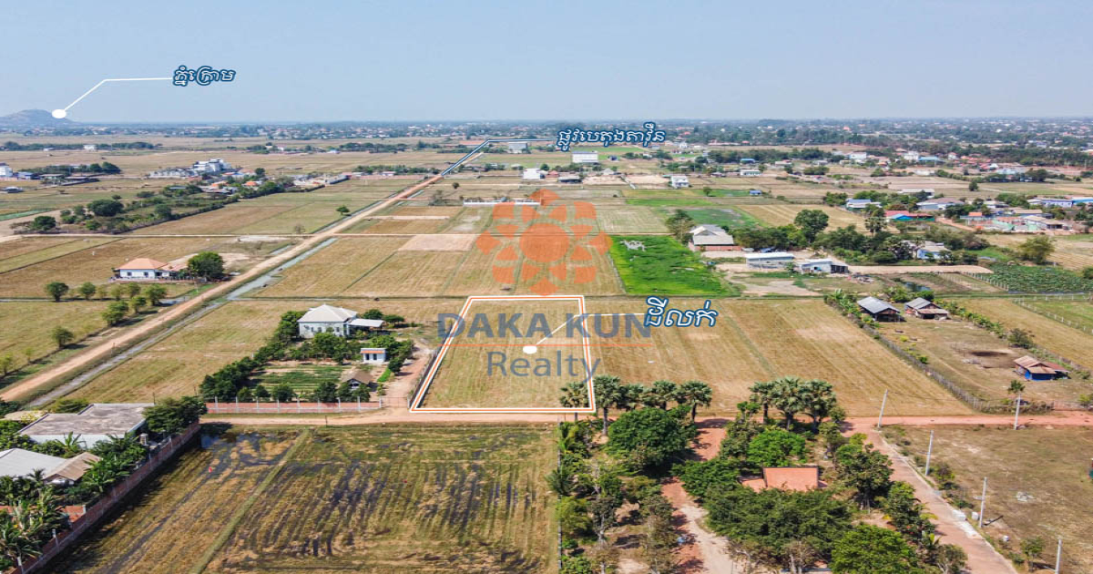 Land for Sale in Siem Reap City, Chreav