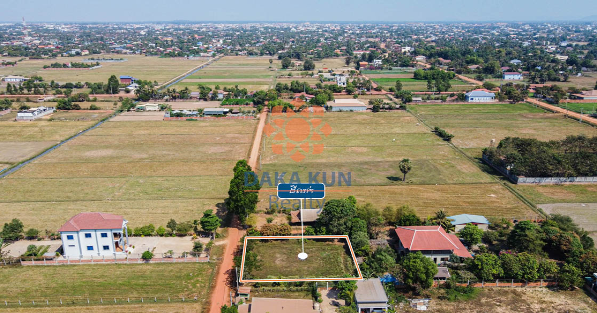 Land for Sale in Siem Reap City - Chreav