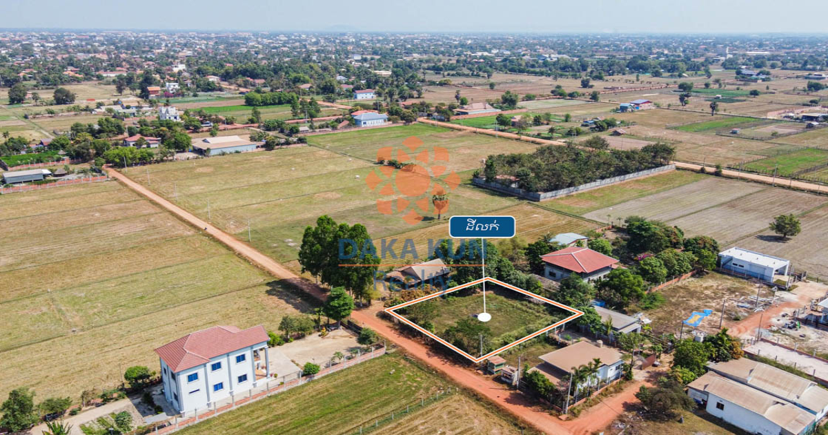 Land for Sale in Siem Reap City - Chreav