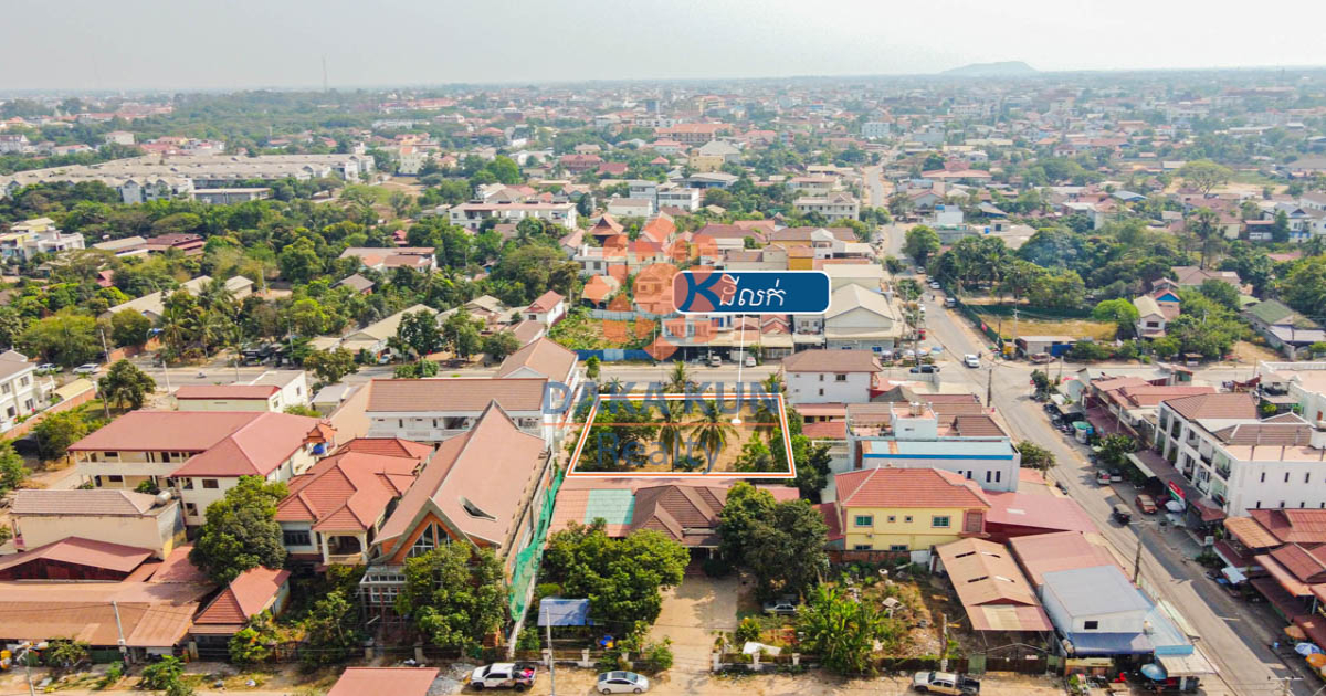 Land for Sale in Siem Reap City, near Psar Dam Krolanh Rd