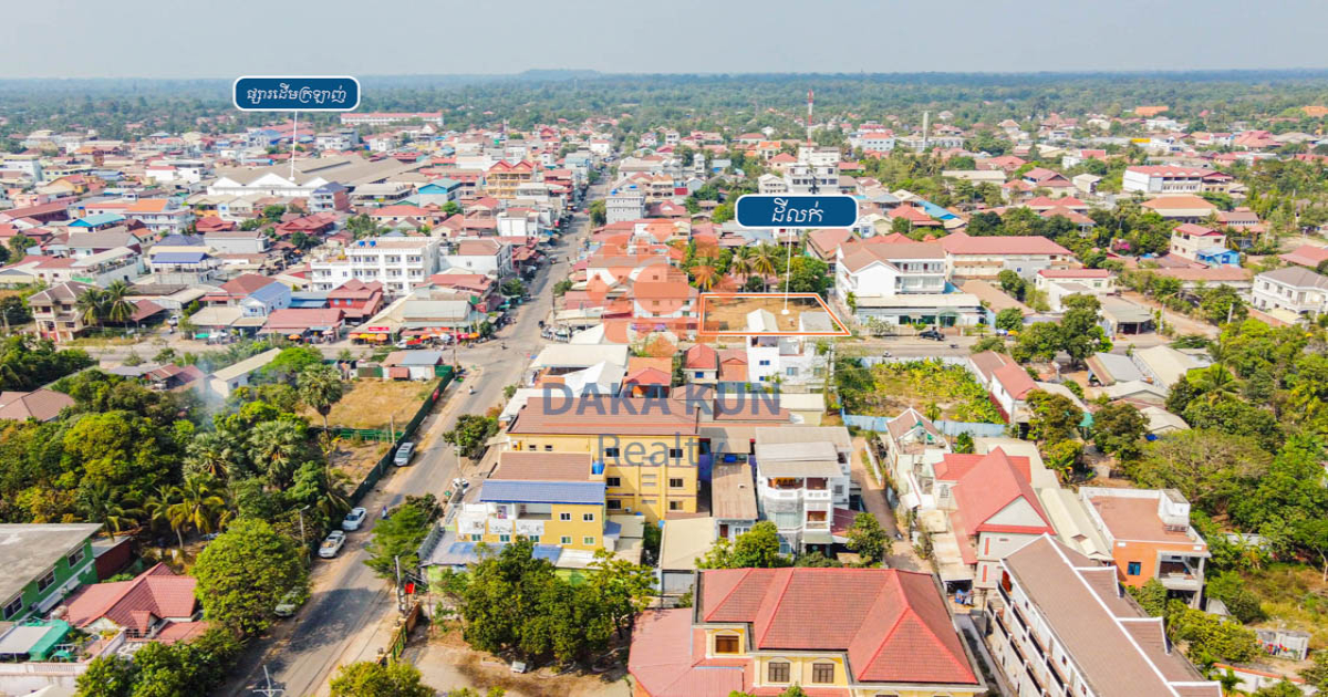 Land for Sale in Krong Siem Reap-Svay Dangkum