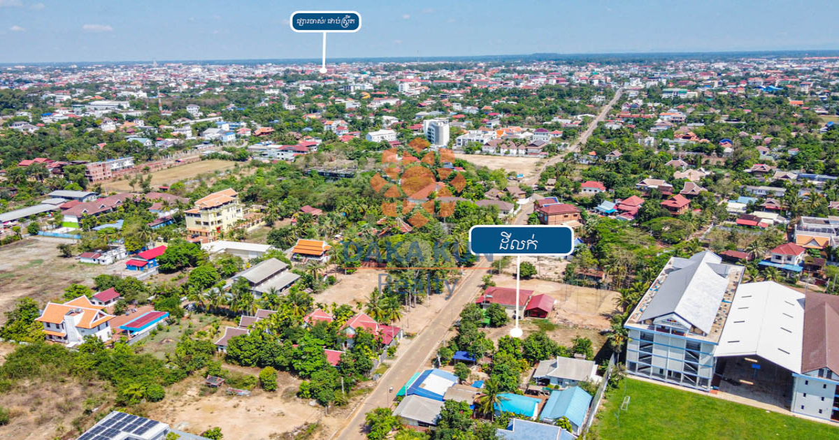 Land for Sale in Sala Kamreuk, Siem Reap City