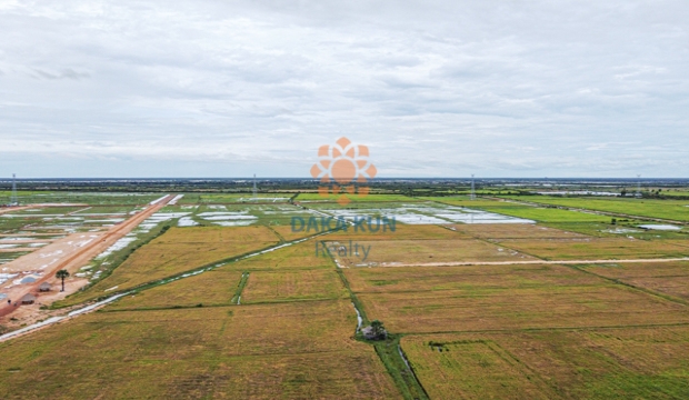 Land for Sale in Siem Reap