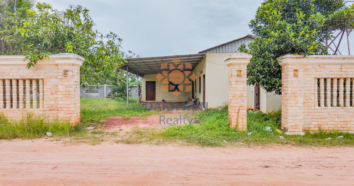 Land for Sale in Siem Reap City-Tram Neak