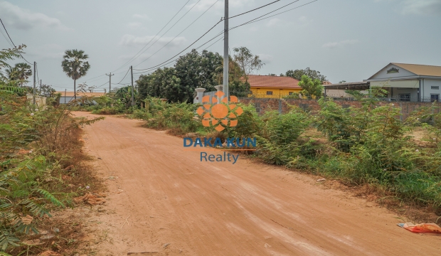 Urgent Sale Land in Sangkat Siem Reap, Siem Reap