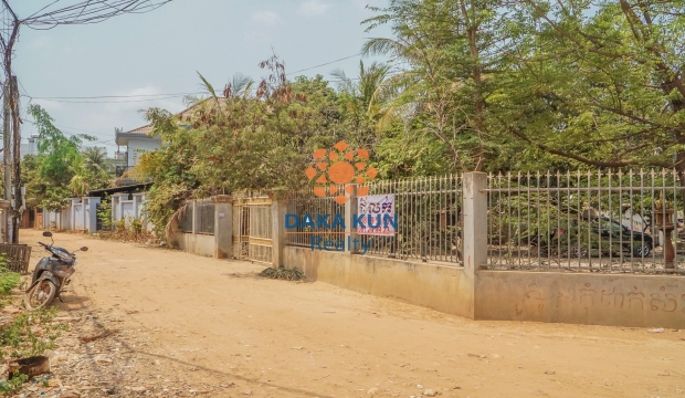 Urgent Sale Land near Svay Dangkum-Siem Reap