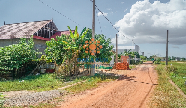 Urgent Sale Land in Siem Reap