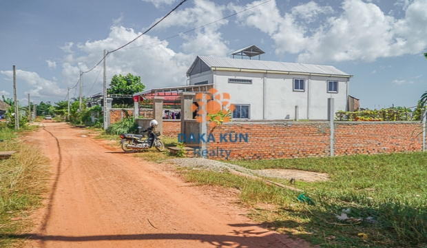 Urgent Sale Land in Siem Reap