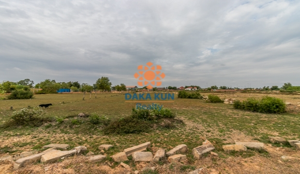 Urgent Sale Land near Siem Reap city-Svay Dangkum