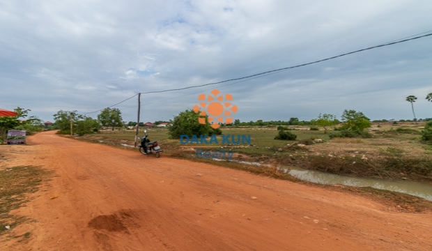 Urgent Sale Land near Siem Reap city-Svay Dangkum
