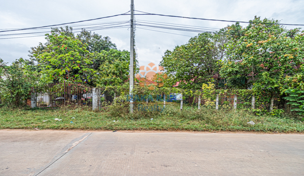 Land for Sale in Krong Siem Reap-Svay Dangkum