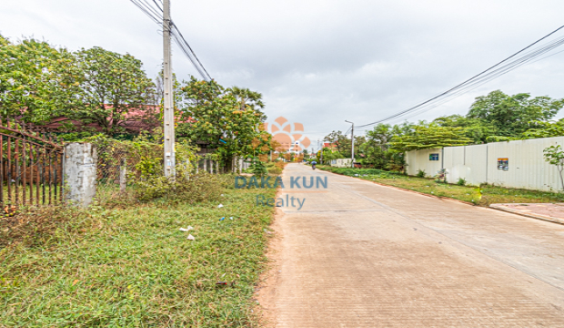 Land for Sale in Krong Siem Reap-Svay Dangkum