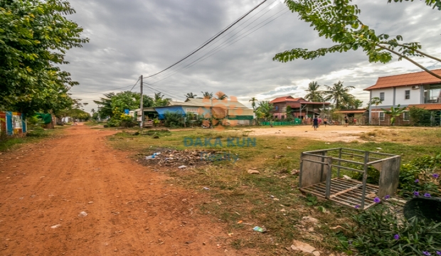 Land for Sale in Siem Reap-Chreav