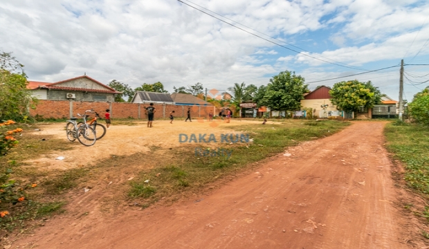 Land for Sale in Siem Reap-Chreav