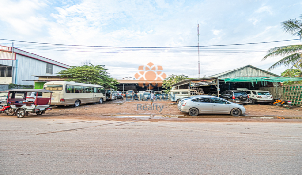 Land for Sale in Krong Siem Reap