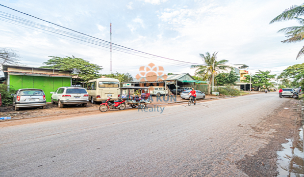 Land for Sale in Krong Siem Reap