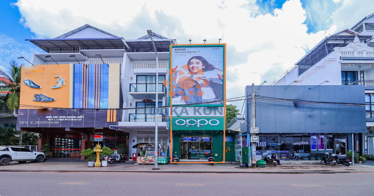 House for Sale on Main Road in Siem Reap City - Wat Damnak