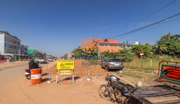 Urgent Sale Land in Siem Reap-Ring Road