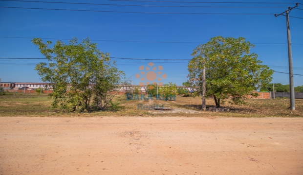 Land for Sale in Siem Reap-Kandaek