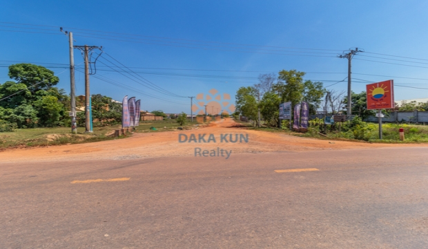 Land for Sale in Siem Reap-Kandaek