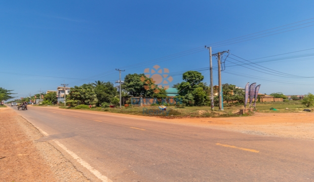 Land for Sale in Siem Reap-Kandaek