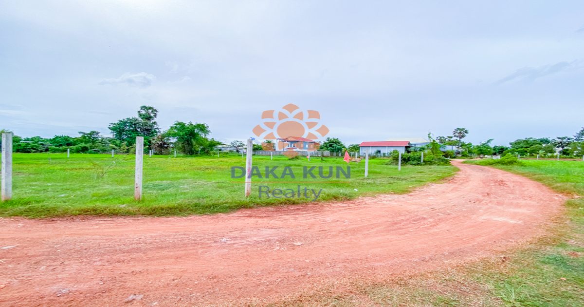 Land for Sale in Siem Reap City-Svay Dangkum