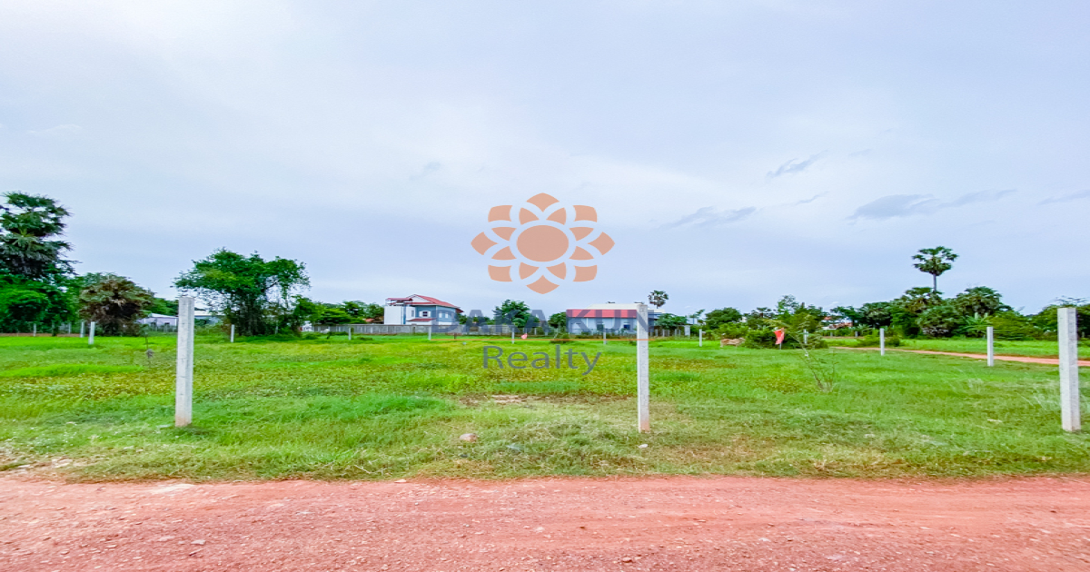 Land for Sale in Siem Reap City-Svay Dangkum