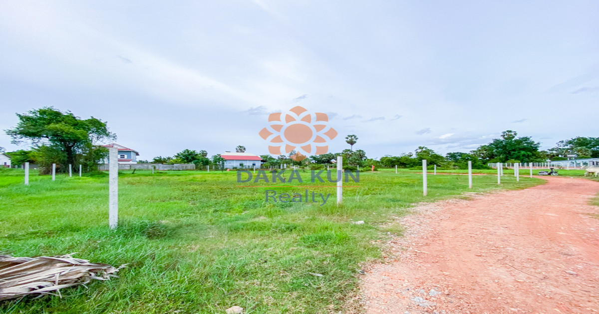 Land for Sale in Siem Reap City-Svay Dangkum