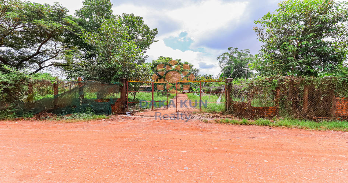 Land​​ for Sale in Siem Reap City, near Wat Athvea