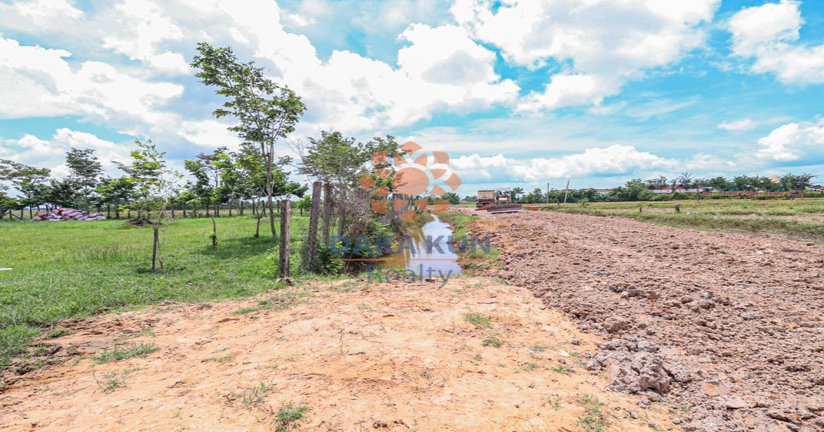 Land for Sale in Siem Reap City, near Tavern