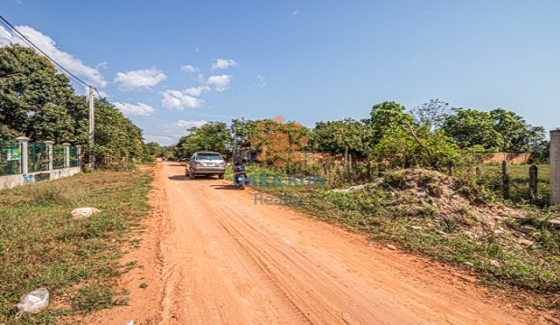 Land for Sale in Krong Siem Reap-Sla Kram