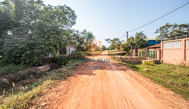 Land for Sale in Krong Siem Reap-Sla Kram