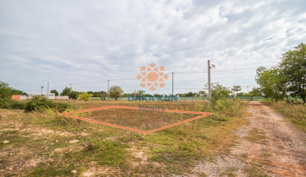 Land for Sale in Siem Reap-Kandaek