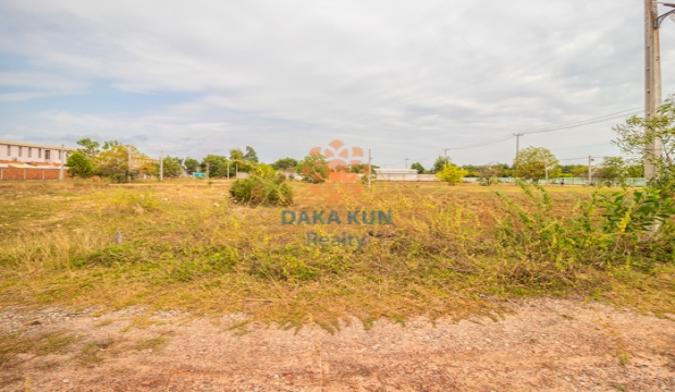 Land for Sale in Siem Reap-Kandaek