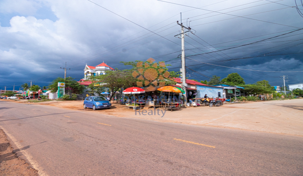 Land for Sale in Krong Siem Reap-Svay Thom