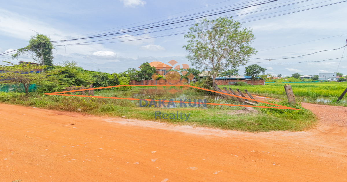Land For Sale in Siem Reap,Kandaek-Prasat Bakong