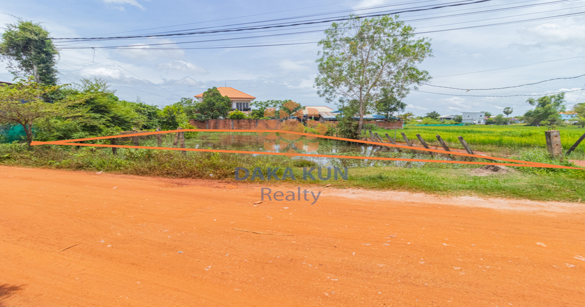 Land For Sale in Siem Reap,Kandaek-Prasat Bakong