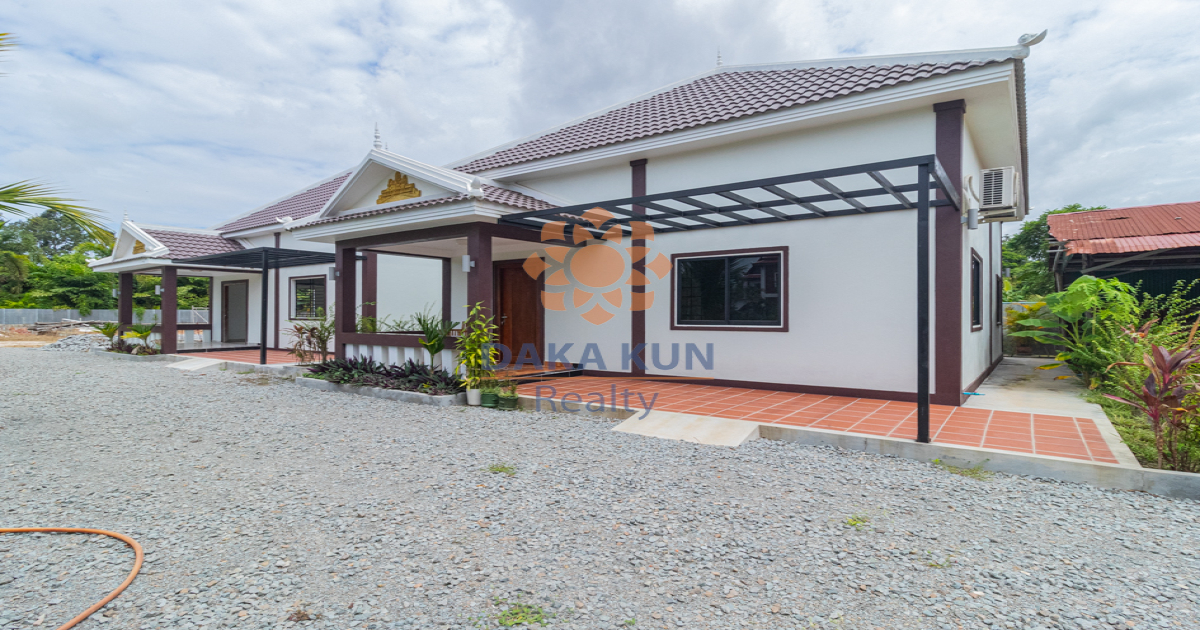 Land and House for Sale in Siem Reap City