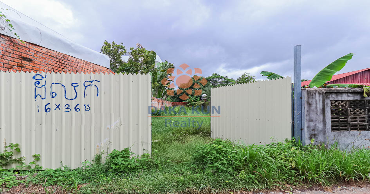 Land for Sale in Siem Reap City, Sangkat Sla Kram