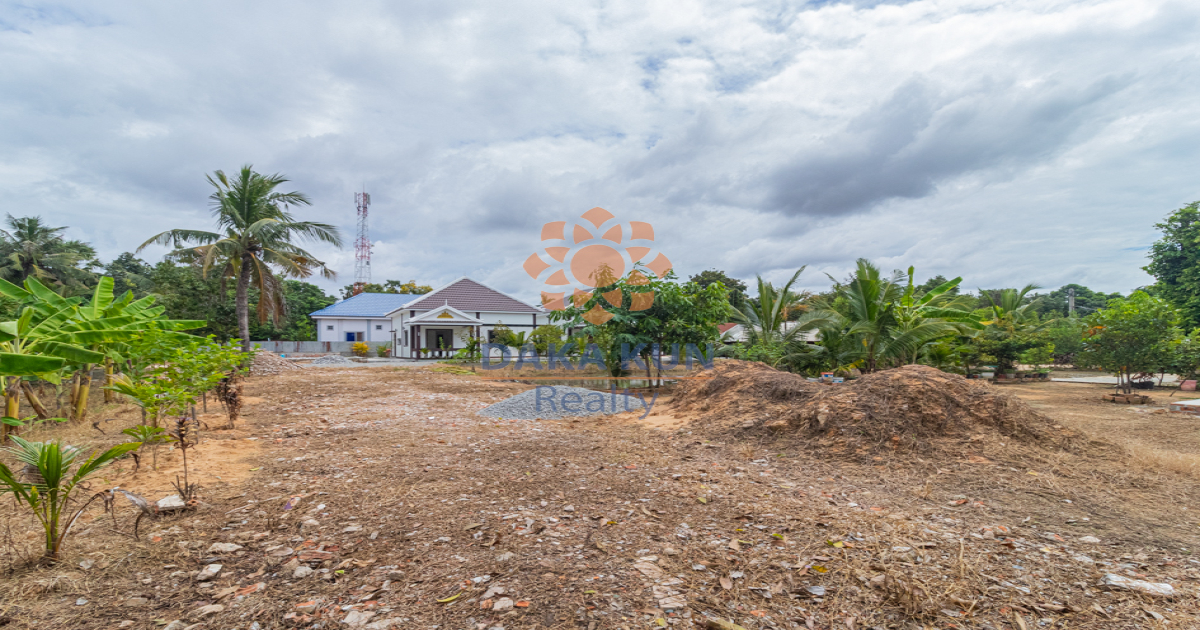 Land and House for Sale in Siem Reap City
